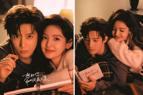 Chương Nhược Nam phản ứng khi bị tố không chuyên nghiệp