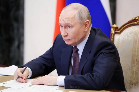 Tổng thống Putin nói gì về Internet và Bắc Cực
