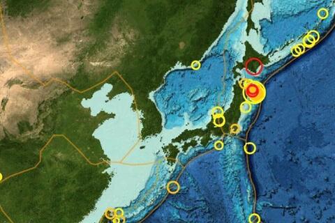 Động đất liên tiếp ở Nhật Bản giữa cảnh báo siêu địa chấn