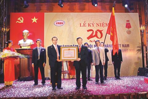 Hiệp hội Ngân hàng Việt Nam: "Liên kết phát triển", đồng hành cùng hệ thống ngân hàng hiện đại, hội nhập bước vào kỷ nguyên mới