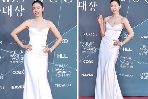 Son Ye Jin nỗ lực giữ dáng ở tuổi 44