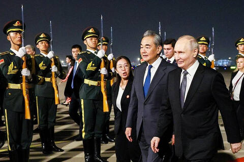 Tổng thống Putin đã đến Trung Quốc