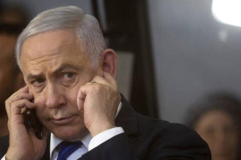 Cuộc điện thoại của Tổng thống Trump khiến Thủ tướng Israel tức giận