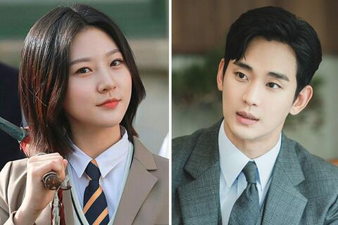 Kim Soo Hyun cảm ơn người hâm mộ và cơ quan điều tra