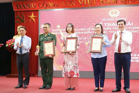 Yêu cầu bổ sung bản mềm bài dự thi Cuộc thi chính luận bảo vệ nền tảng tư tưởng của Đảng trong ngành Công Thương