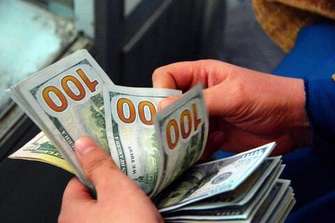 Ngày 2/6: Tỷ giá trung tâm tăng 3 đồng