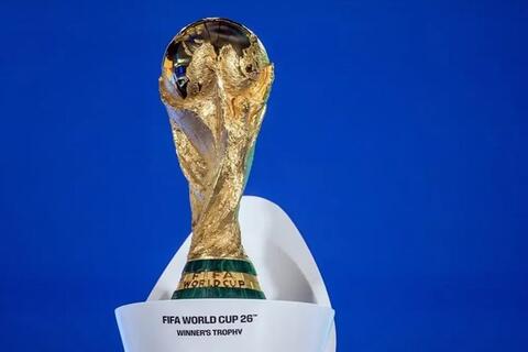 Khả năng World Cup 2030 tăng lên 64 đội
