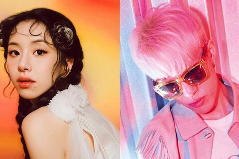 Chaeyoung (TWICE) và Zion.T phủ nhận tin đồn chia tay