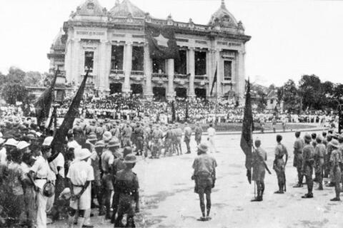 Kỷ niệm 81 năm Ngày Cách mạng Tháng Tám thành công (19/8/1945-19/8/2025) Bảo vệ và phát triển thành quả của Cách mạng Tháng Tám