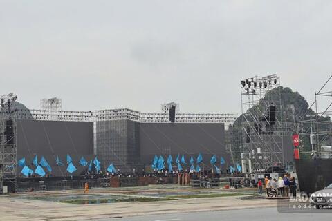 Chiều 26.8 sẽ có thông tin cụ thể nhận vòng đeo tay dự Concert chào mừng TP Quảng Ninh