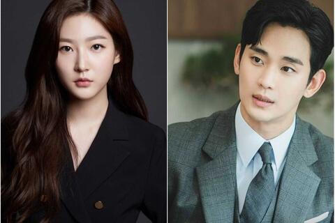 Vụ điều tra Kim Soo Hyun liên quan Kim Sae Ron đi đến hồi kết