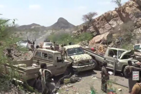 Hơn 80.000 người ở Yemen phải di tản khi giao tranh leo thang