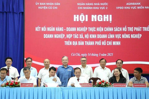 Chương trình kết nối ngân hàng – doanh nghiệp trên địa bàn TP. Hồ Chí Minh: Giải ngân gói tín dụng đạt 61,4%