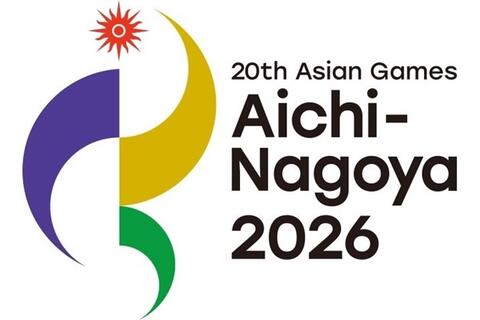Nhật Bản sử dụng công nghệ robot tại lễ khai mạc ASIAD 20