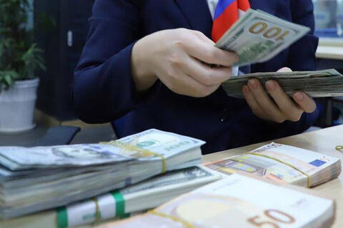 Ngày 16/9: Tỷ giá trung tâm tăng 9 đồng