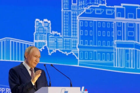 Ông Putin trở lại G20: Mỹ chờ đợi ‘màn trình diễn thế kỷ’