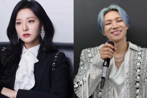 Mỹ nhân "Nữ hoàng nước mắt" Kim Ji Won tiết lộ được Daesung mời dự concert BigBang