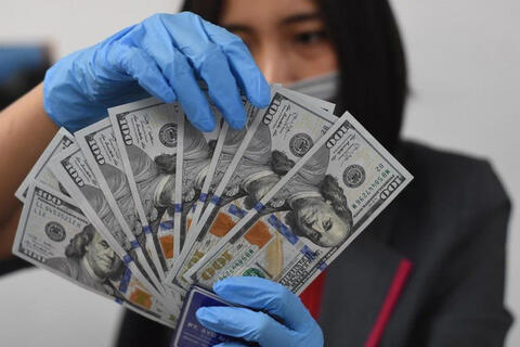 Ngày 16/10: Tỷ giá trung tâm đi ngang