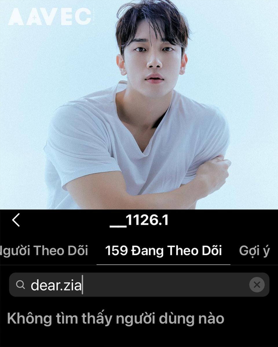 Không còn thấy Song Ji Ah trong danh sách người theo dõi của anh chàng này nữa