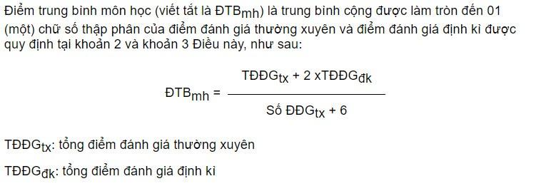 Công thức tính điểm trung bình môn học. Ảnh chụp màn hình