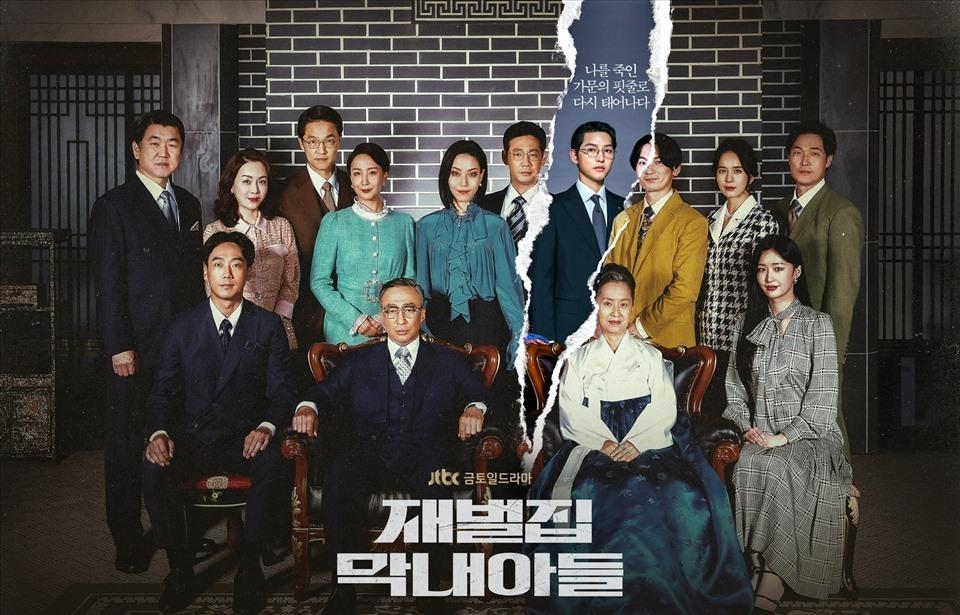 Phim Cậu út nhà tài phiệt sở hữu dàn cast đình đám. Ảnh: Poster JTBC.