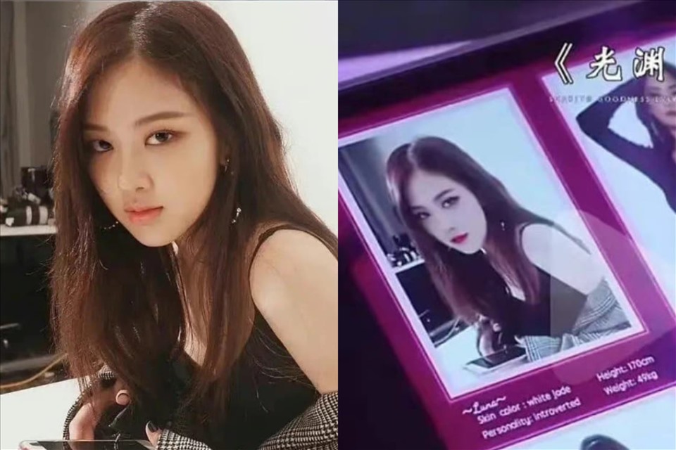 Phim “Quang Uyên” sử dụng hình ảnh của Rosé (Blackpink) rồi chỉnh sửa thành nhân vật gái mại dâm. Ảnh: xinhua