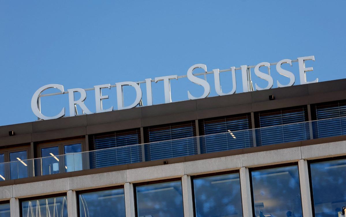 Ngân hàng Thụy Sĩ Credit Suisse và UBS vào tầm ngắm của Mỹ