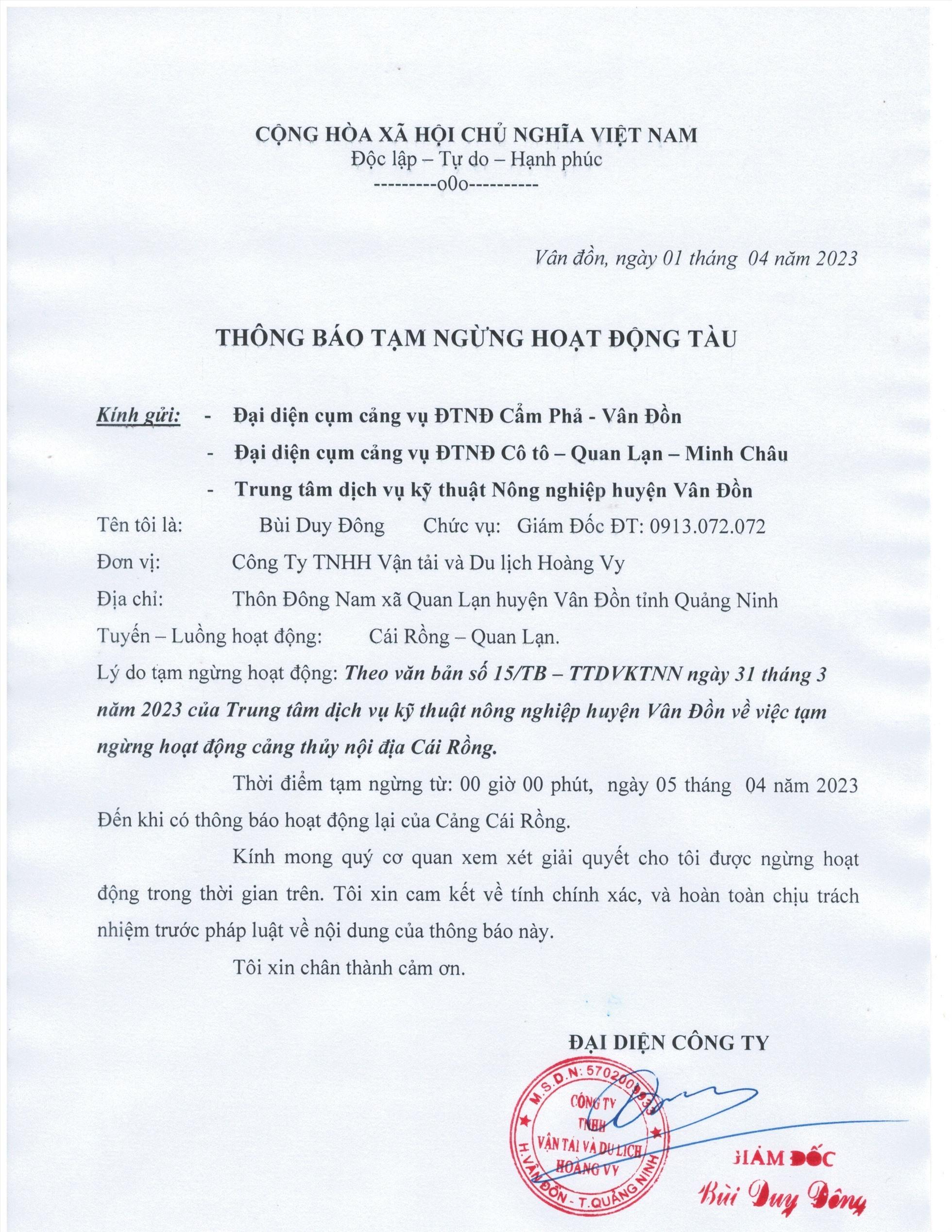 Đơn xin tạm dừng hoạt động tàu cao tốc chở khách tuyến Cái Rồng đi các xã đảo của một chủ tàu.