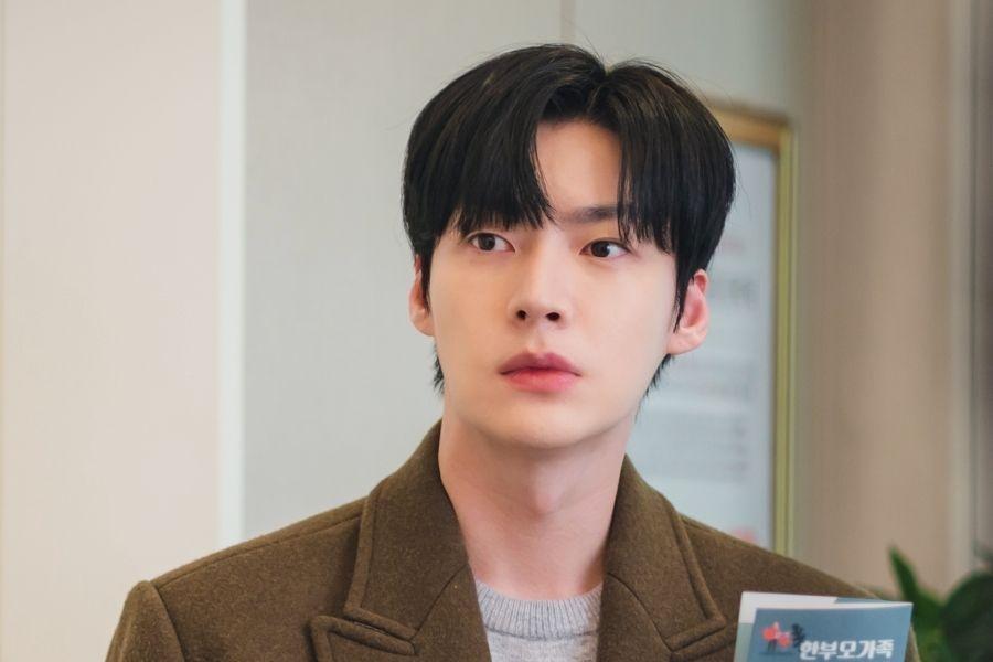 Ahn Jae Hyun đóng phim 10 năm vẫn bị chê về diễn xuất. Ảnh: Nhà sản xuất KBS