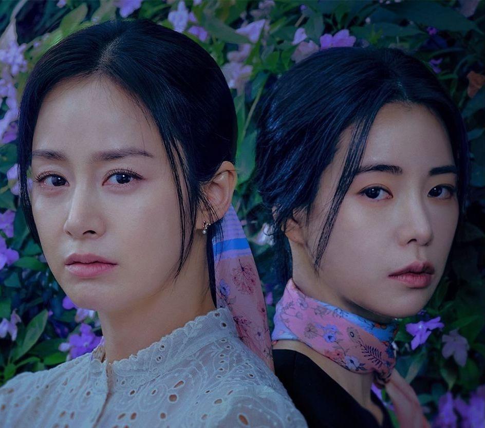 “Lies Hidden in My Garden” được chú ý khi có sự tham gia của Kim Tae Hee và Lim Ji Yeon. Ảnh: ENA