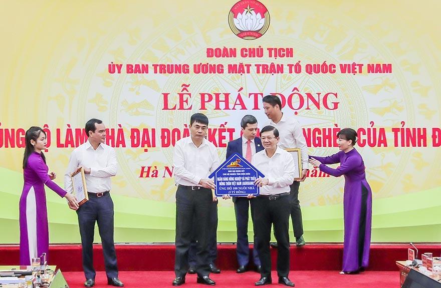 Agribank dành 215 tỉ đồng cho các hoạt động an sinh xã hội trong 6 tháng đầu năm 2023