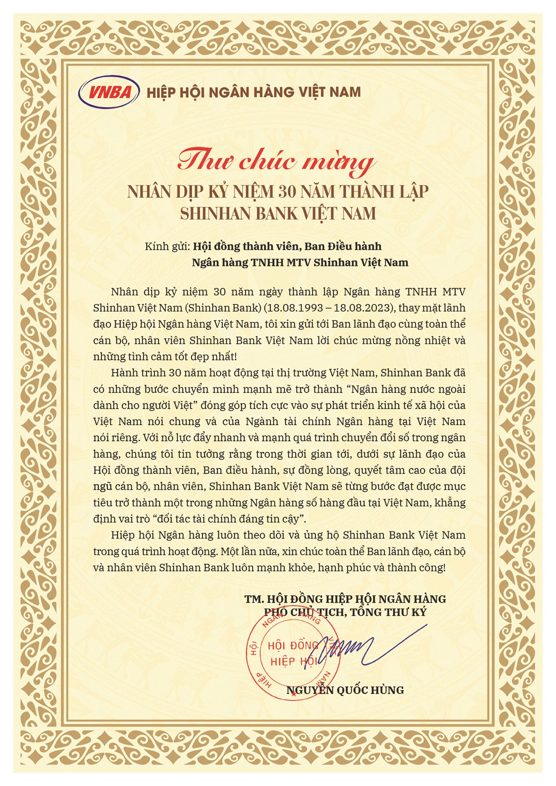 shinhan-viet-nam22.jpg