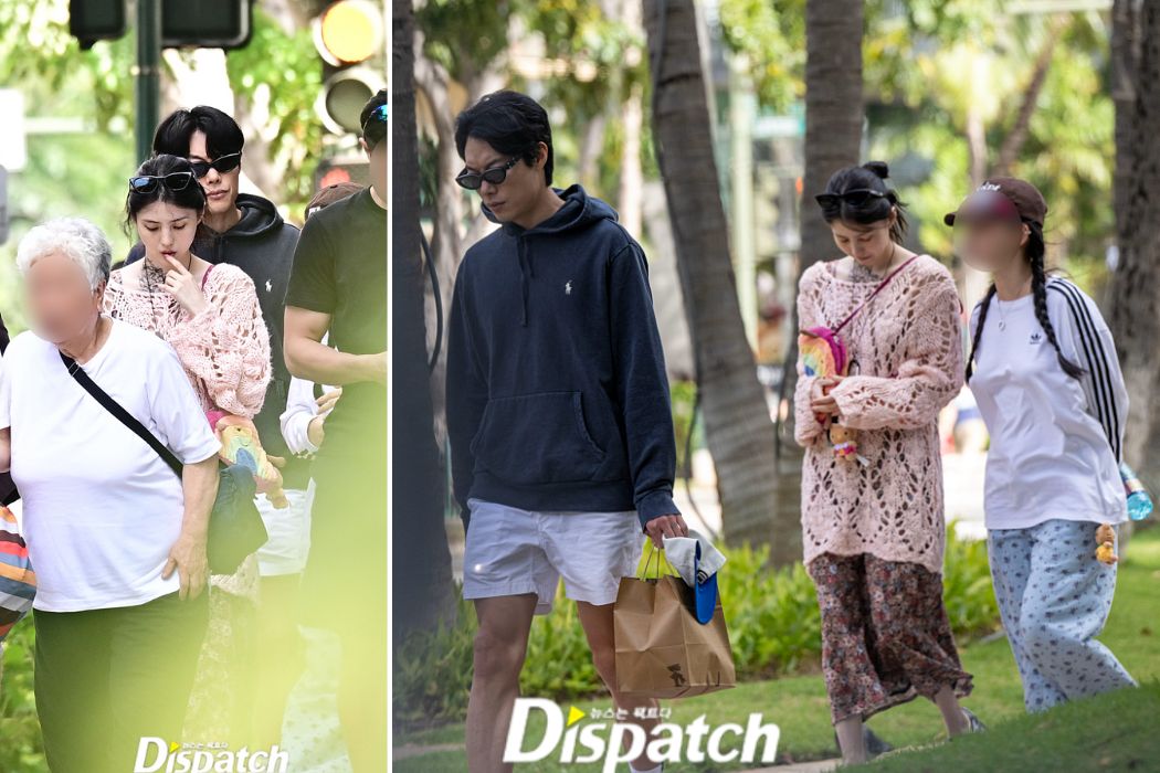 Không khí buổi hẹn hò của Han So Hee và Ryu Jun Yeol rất trầm lặng. Ảnh: Dispatch