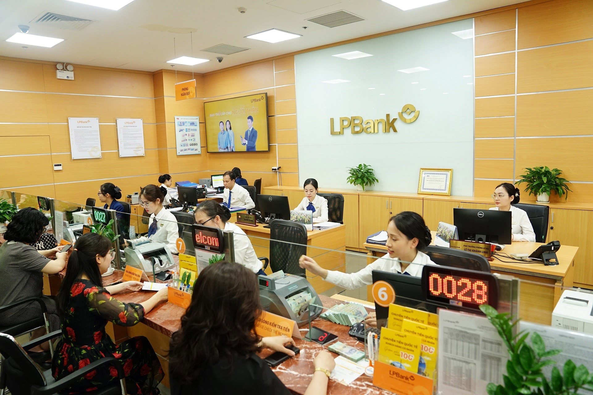 lpbank.jpg