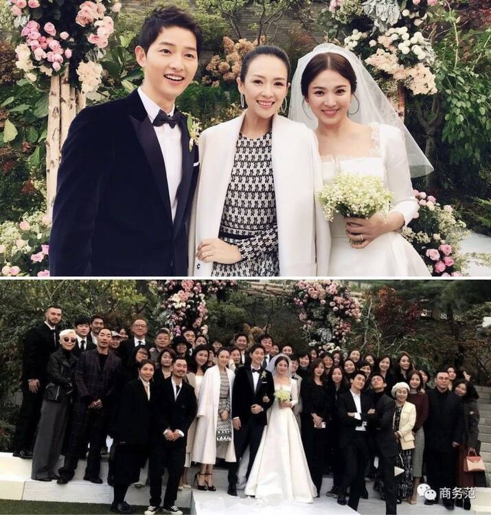 Chương Tử Di gây tranh cãi khi mặc nổi bật ở đám cưới Song Hye Kyo - Song Joong Ki. Ảnh: Naver