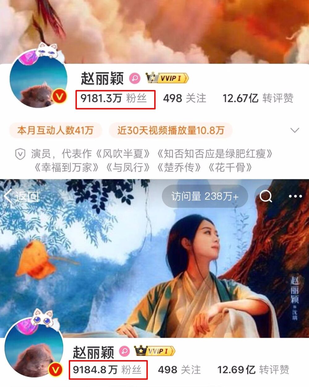 Triệu Lệ Dĩnh tăng 30.000 lượt theo dõi trên Weibo hậu lùm xùm liên quan đến tạo hình. Ảnh: Weibo