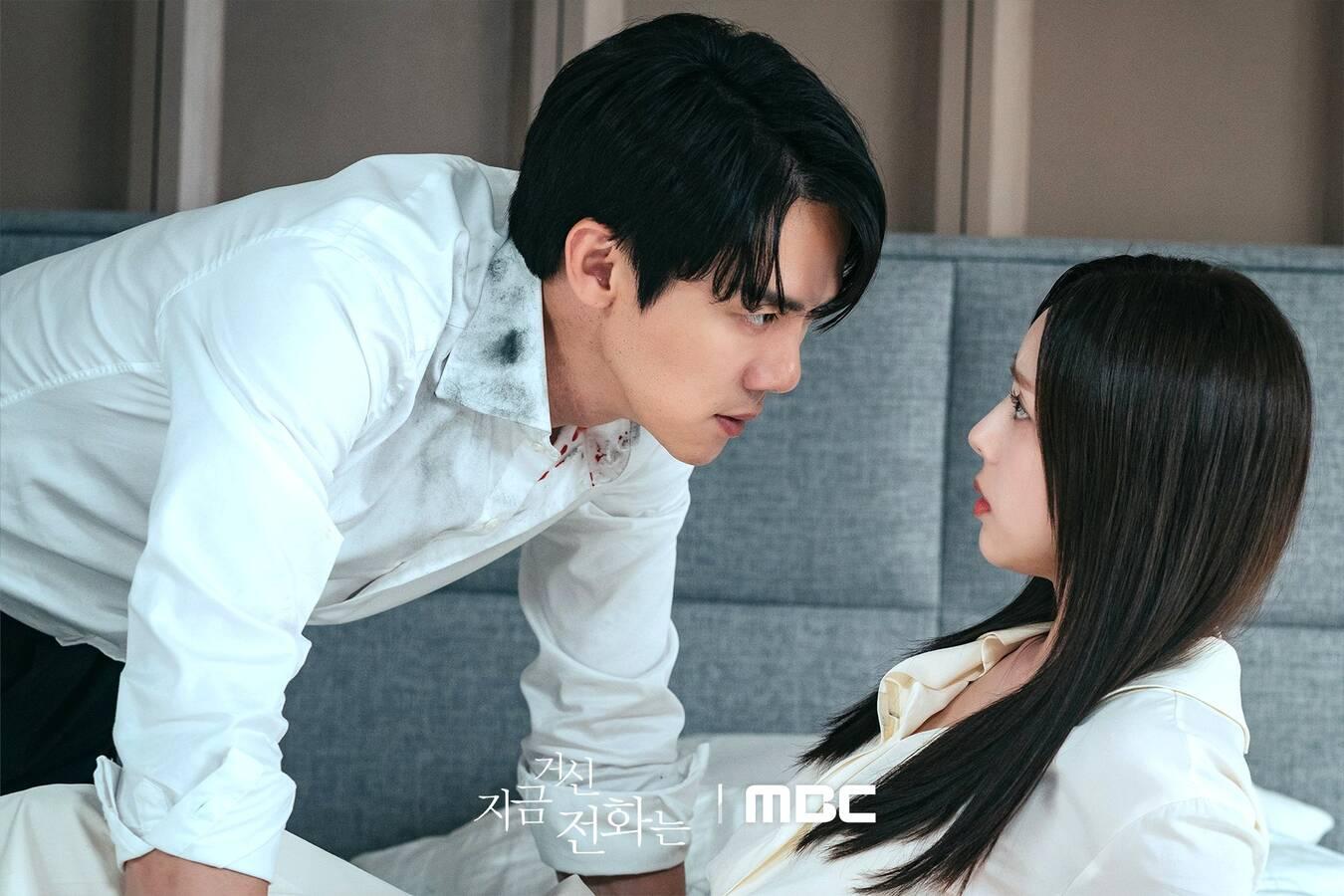 Yoo Yeon Seok và Chae Soo Bin