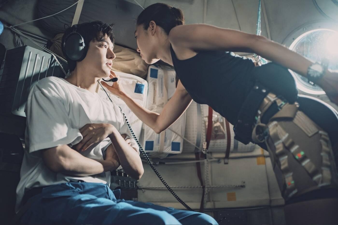 Gong Hye Jin và Lee Min Ho trong phim