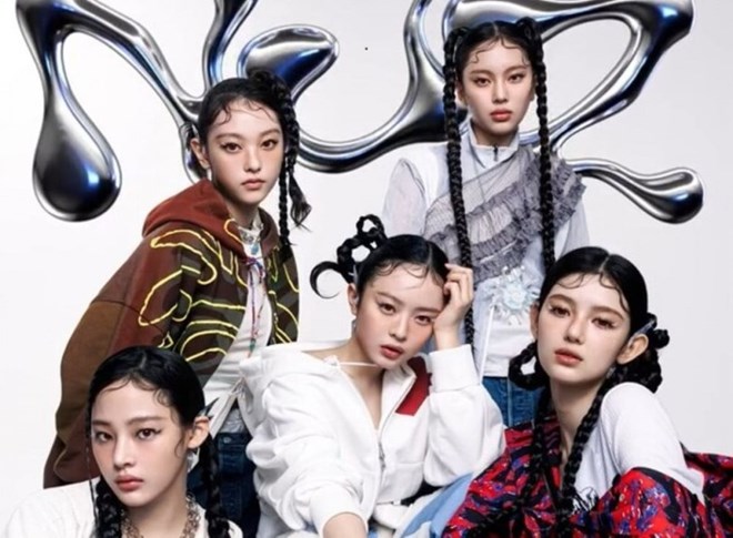 Bác bỏ việc quản lí NJZ bị phía ADOR quấy rối, giam giữ