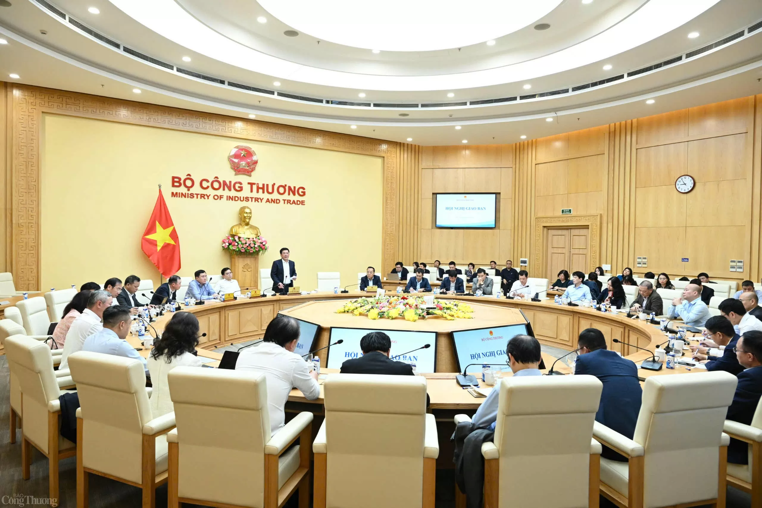 Bộ Công Thương tổ chức Hội nghị giao ban tuần Bộ Công Thương tổ chức Hội nghị giao ban tuần