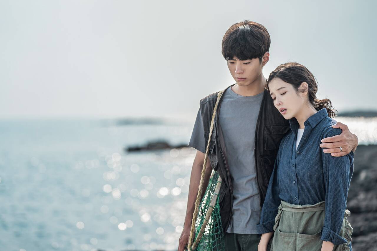 Park Bo Gum