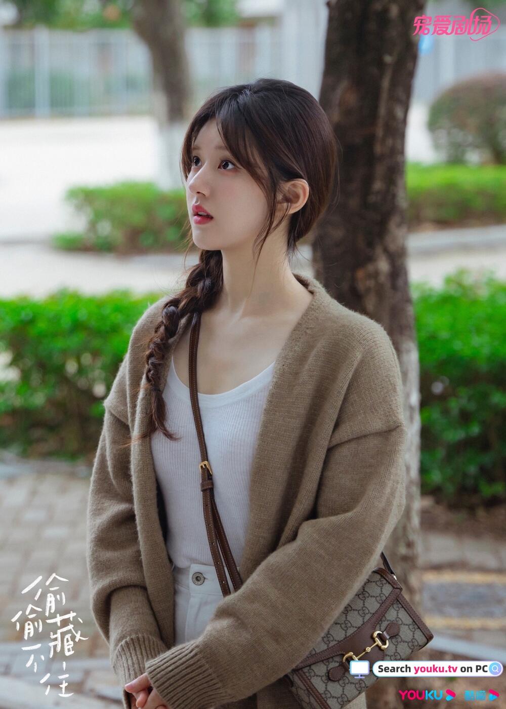 Triệu Lộ Tư liên tục chia sẻ những thông tin tiêu cực về bệnh trầm cảm của mình. Ảnh: Nhà sản xuất phim “Vụng trộm không thể giấu”