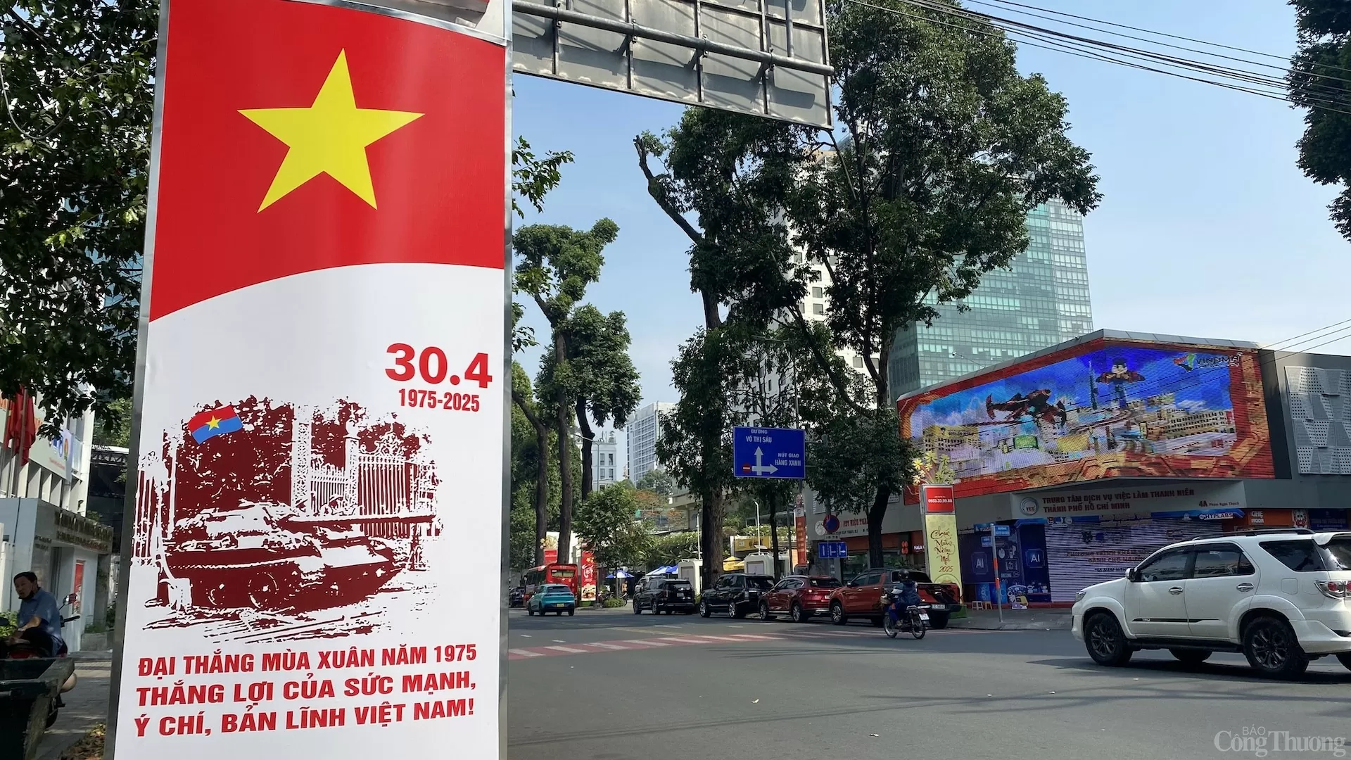 Gấp rút chuẩn bị cho 50 năm Ngày giải phóng miền Nam, thống nhất đất nước