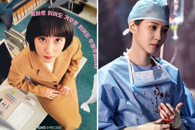 Park Eun Bin giải thích việc liên tục đóng vai thiên tài