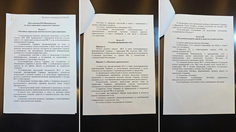 Bản ghi nhớ hòa bình của Nga bao gồm các điều kiện cho một nền hòa bình lâu dài và một con đường để đạt được lệnh ngừng bắn.