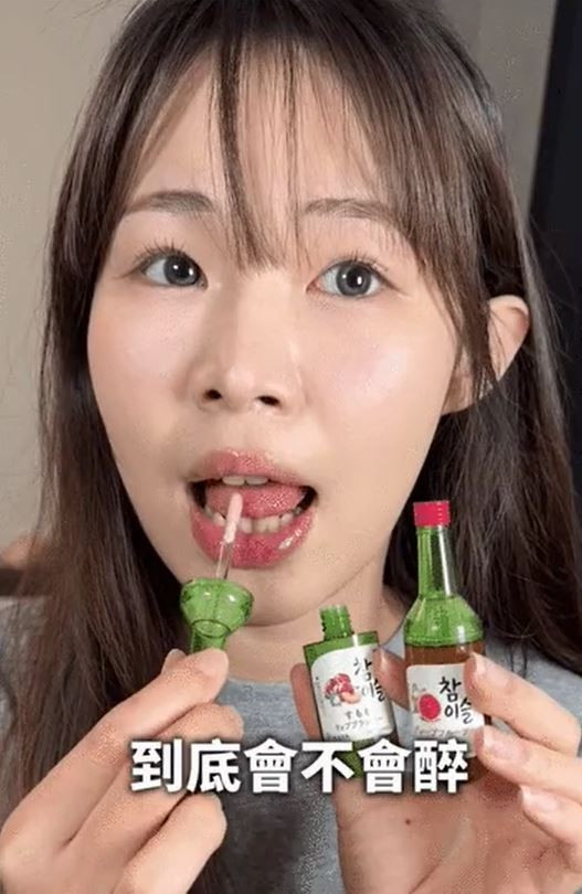 Guava Beauty ăn các sản phẩm làm đẹp và chăm sóc da. qua-doi-2.jpg