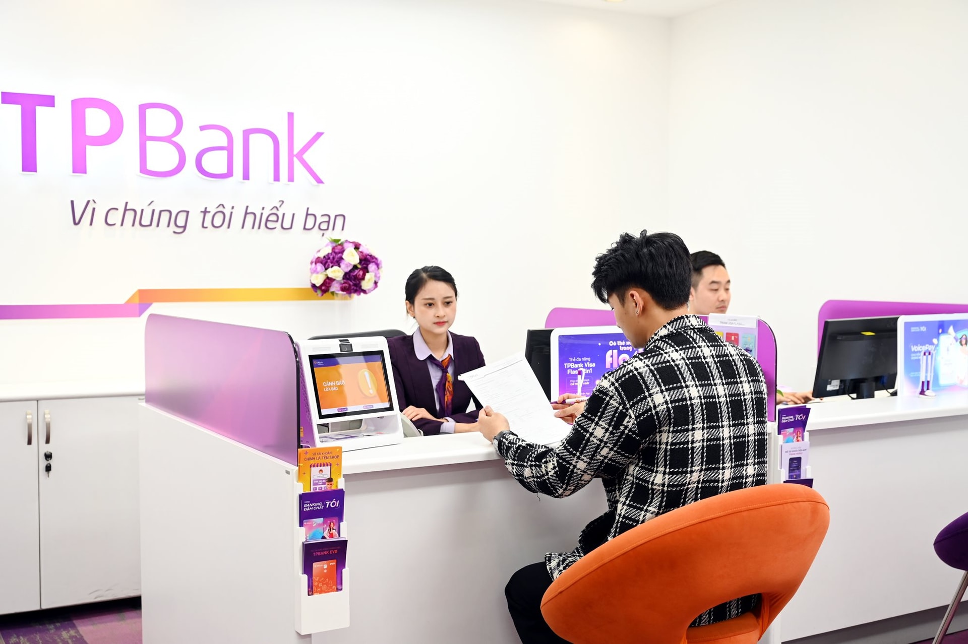 tpbank.jpg