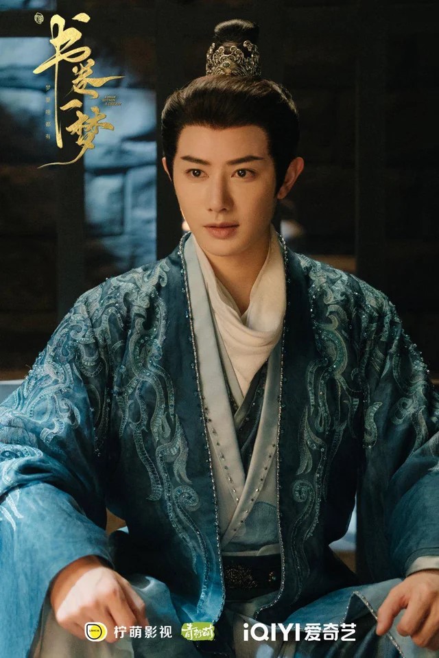 Ảnh: Nhà sản xuất phim