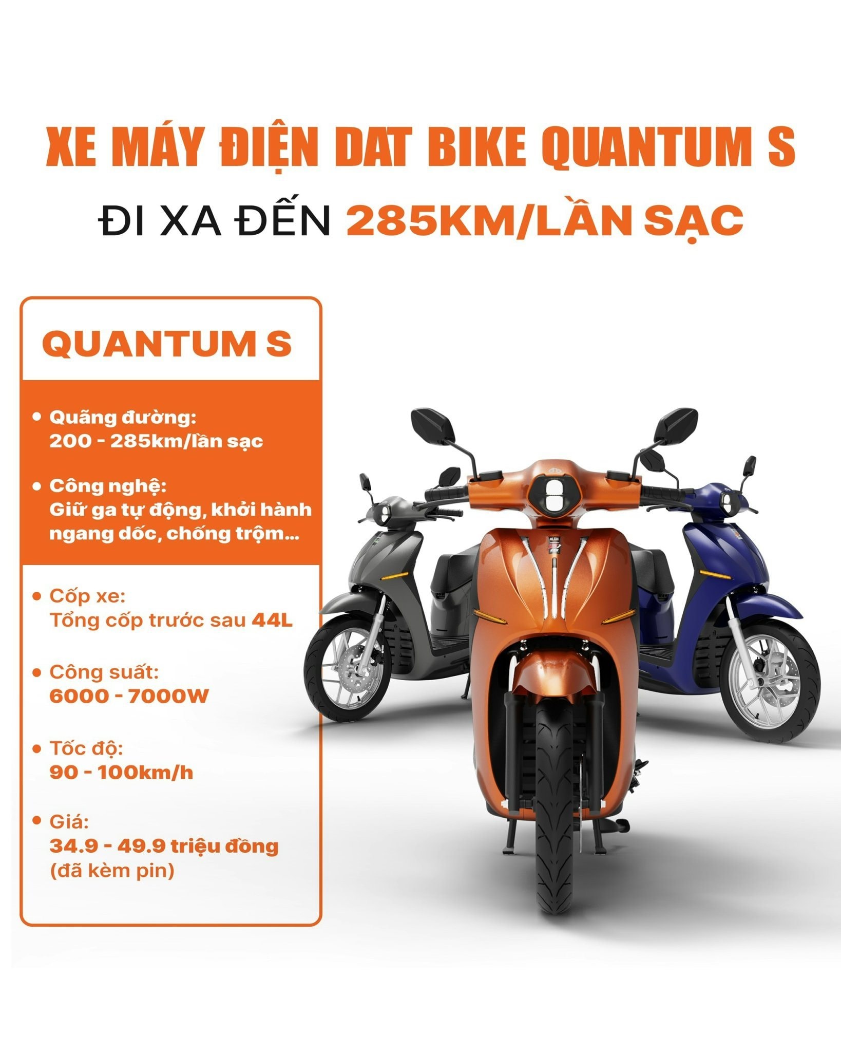 3.-xe-may-dien-dat-bike-quantum-s-so-huu-hieu-suat-vuot-troi-trong-tam-gia.jpg