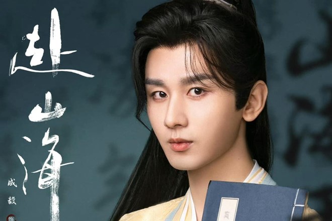 Loạt sạn trong phim Phó Sơn Hải của Thành Nghị